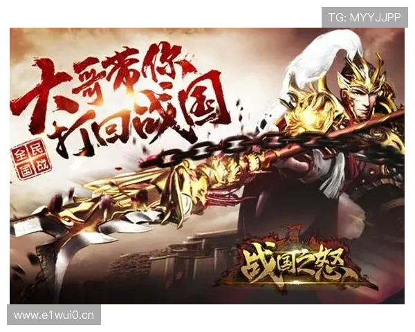 有望明日战国王 迎接全新挑战之战 有望明日战国王 迎接全新挑战之战